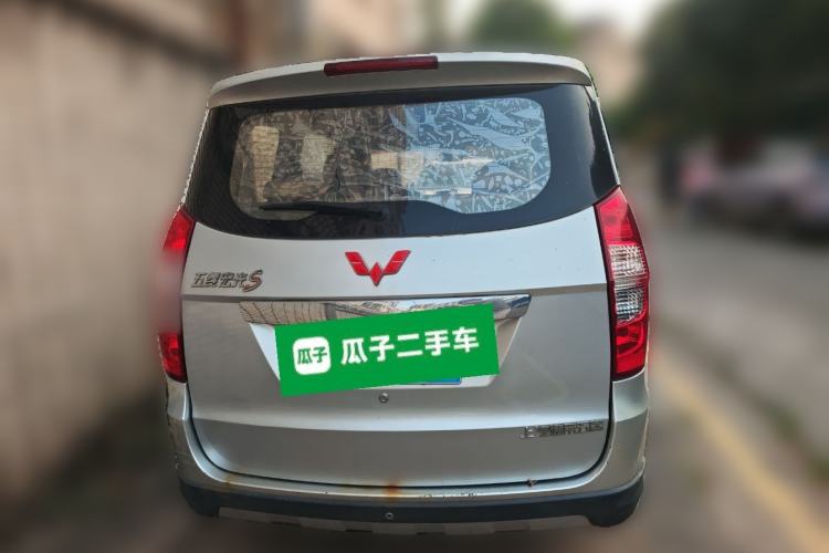 Used Wuling Hongguang 2014 1.5L S Comfort Model
