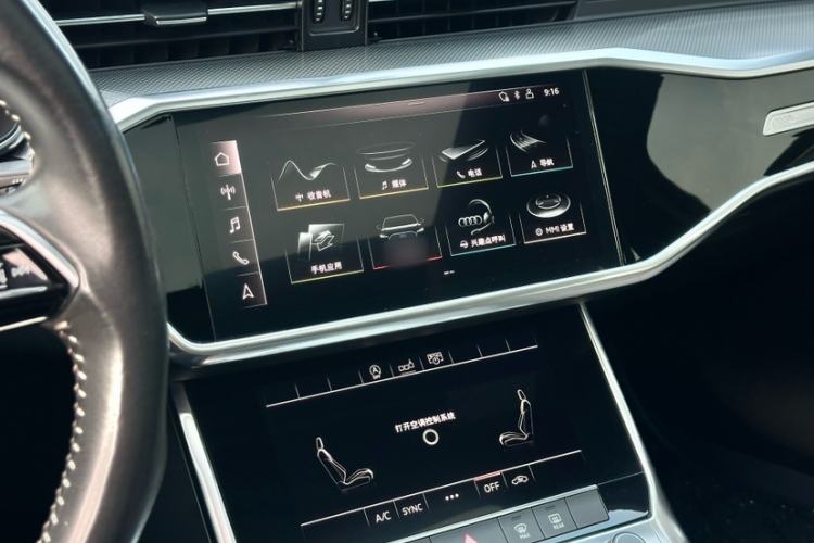 Used Audi A6L 2019 40 TFSI Luxury Dynamic Model