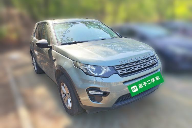 Used Land Rover Discovery Sport 2016 2.0T S
