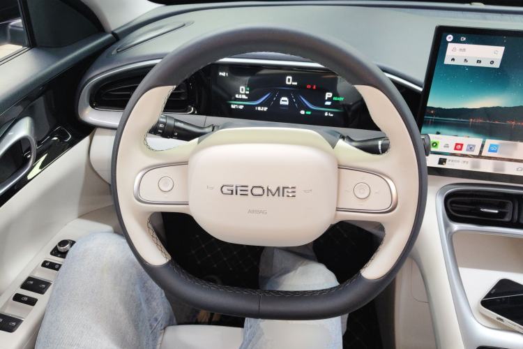 Used Geely Galaxy Geome 2026 Model 310km Dream Edition

