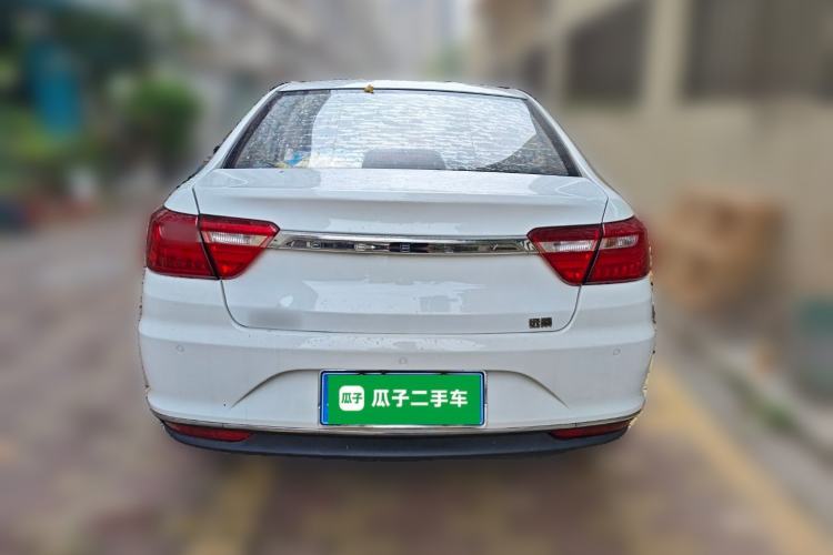 Used Geely Auto Vision 2018 1.5L Automatic Happiness Edition
