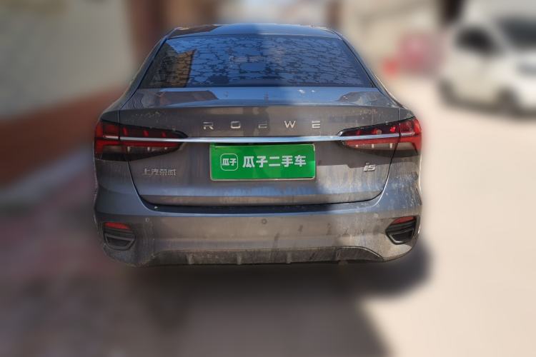 Used Roewe i5 2021 1.5L CVT Black Gold Edition