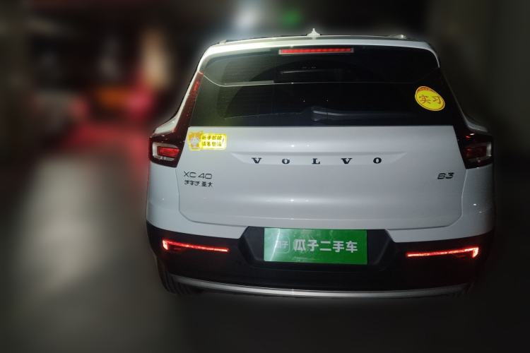 Used Volvo XC40 2024 B3 Zhiyuan Luxury Edition