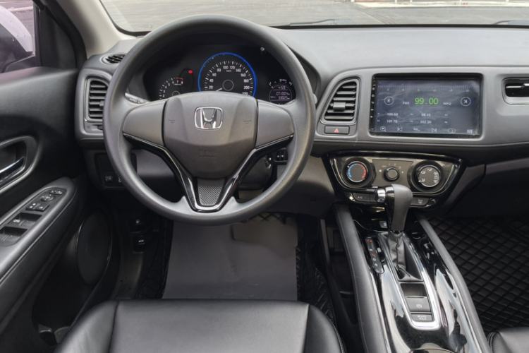 Used Honda Vezel 2020 1.5L CVT Elite Edition
