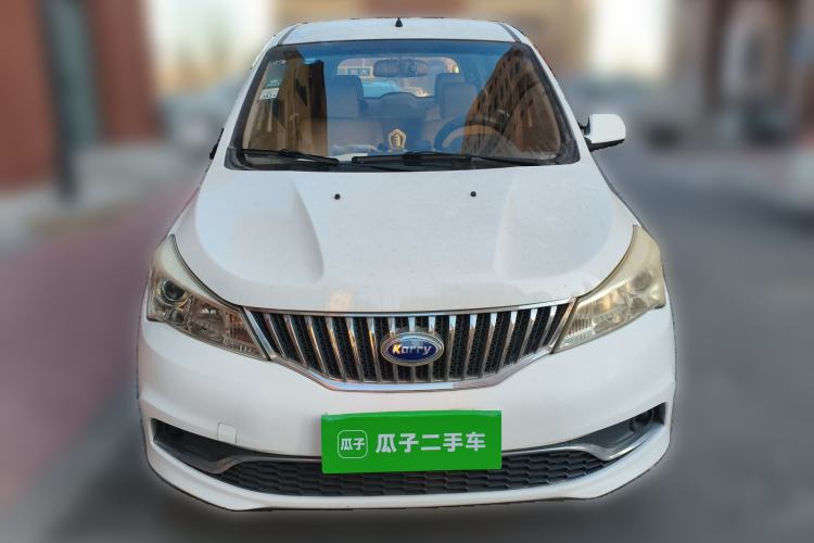 Used Karry K50 2015 1.5L Manual Base Version