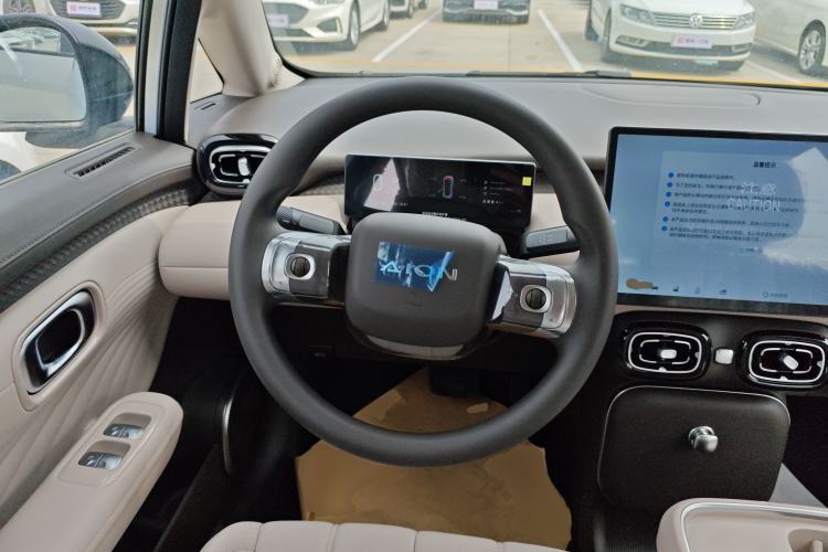 Used AION UT 2025 330 Starlight Edition
