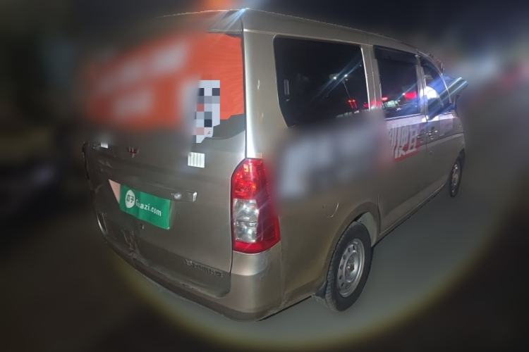 Used Wuling Rongguang V 2015 1.5L Base Version Rear Right 45 Deg