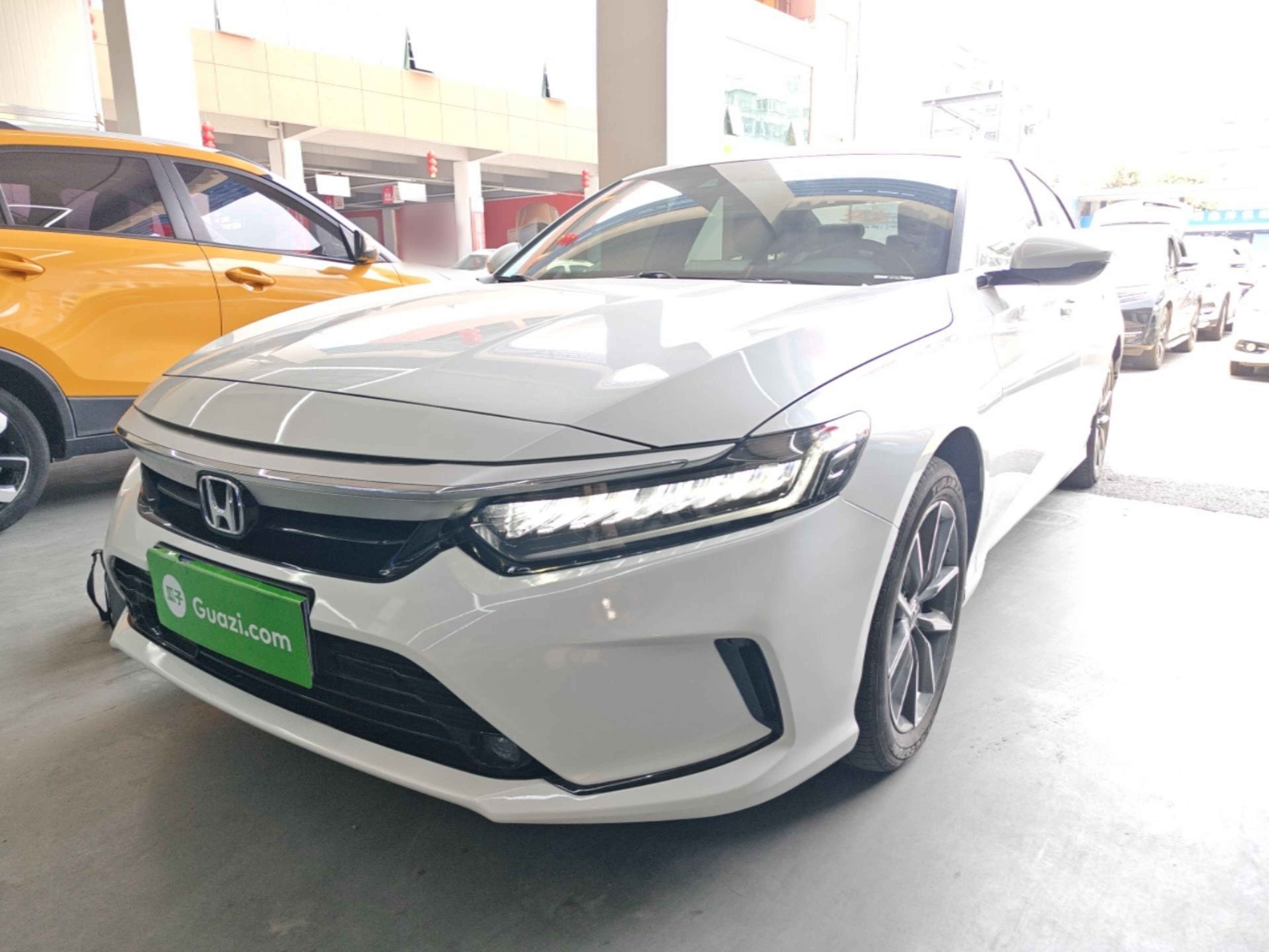 Under Front Bumper