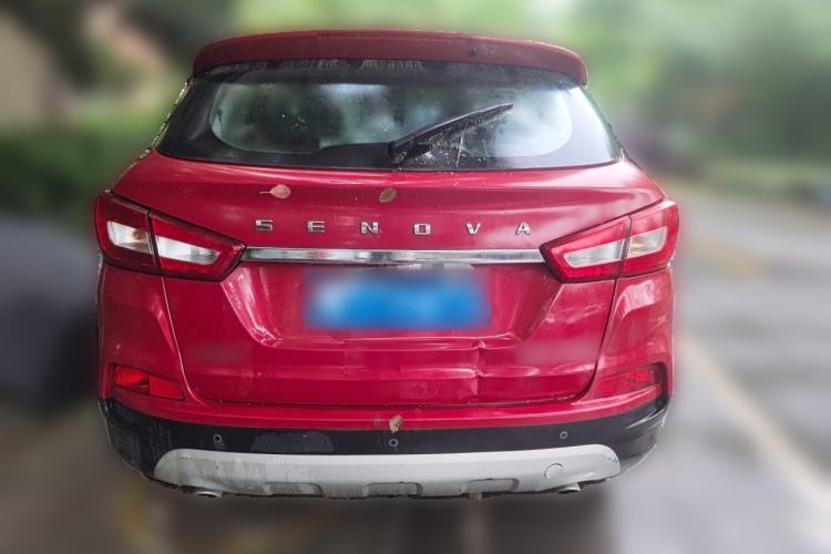 Used BAIC Senova X55 2016 1.5T CVT Elite Edition