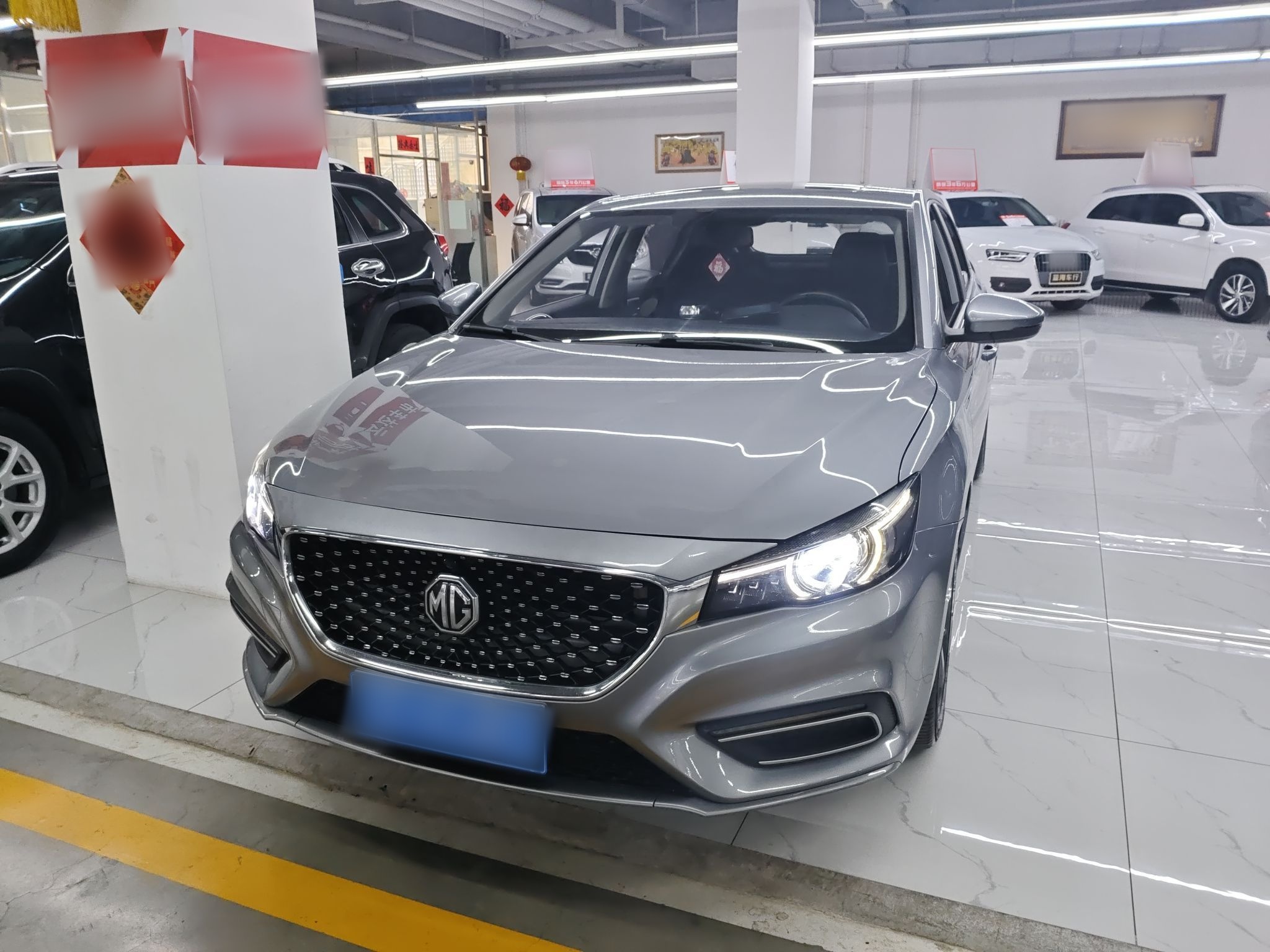 Parte inferior delantera