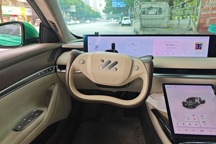 Used IM L7 2022 Pro Model Steering Wheel