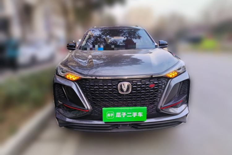 Used Changan CS75 PLUS 2021 2.0T Automatic Pilot Version