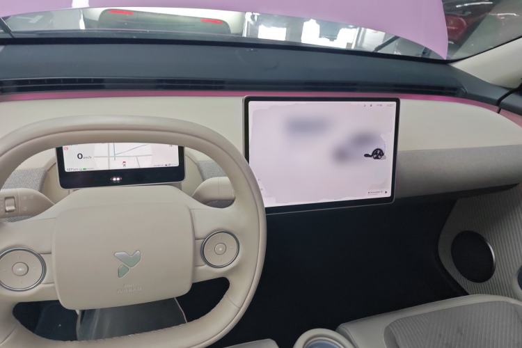 Used firefly 2025 Free Edition
