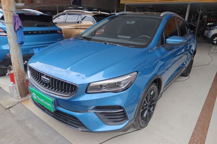 Used Geely Auto Emgrand S 2021 1.4T CVT Prestige Edition