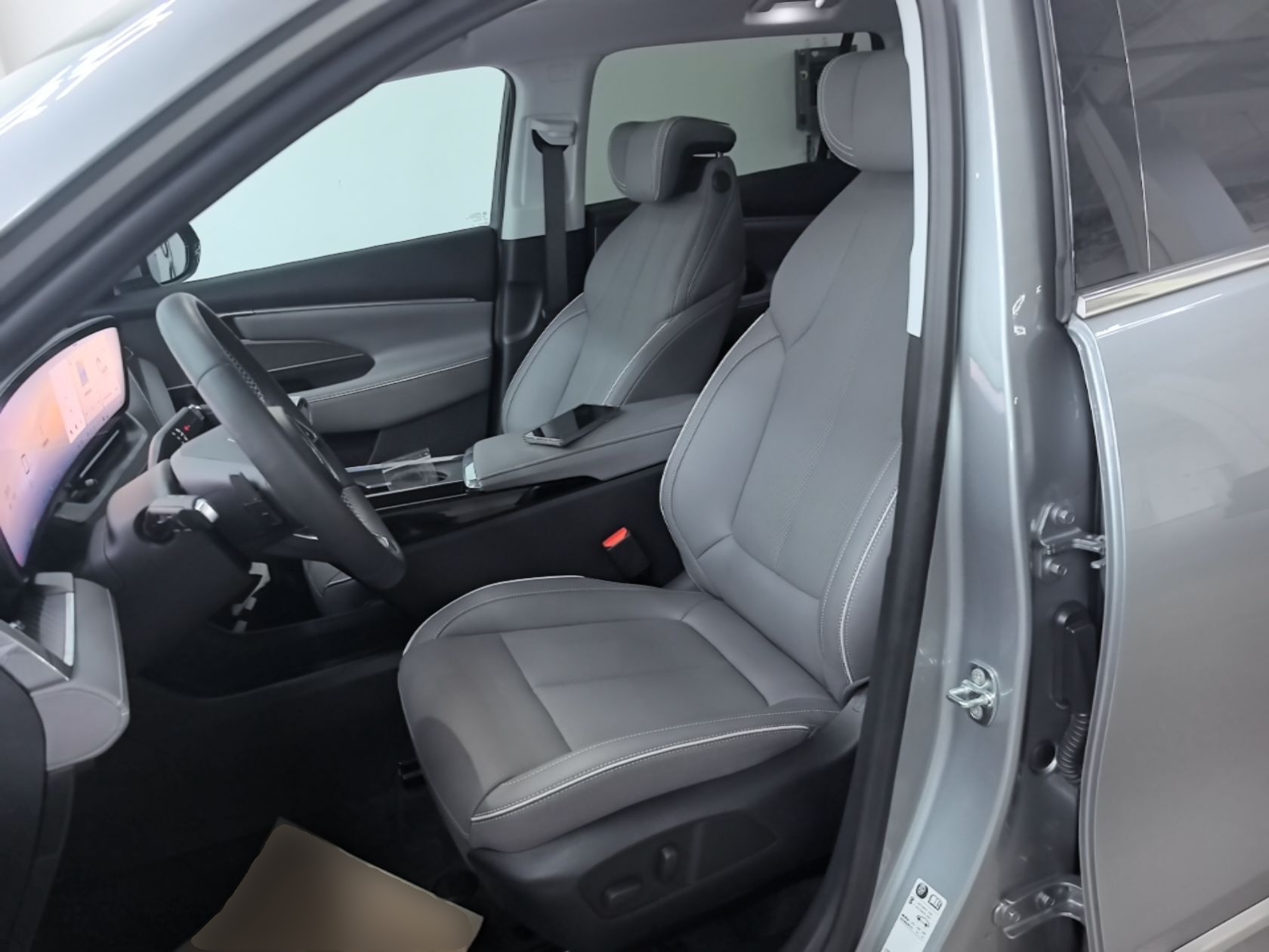 Vordere Reihe im Auto
