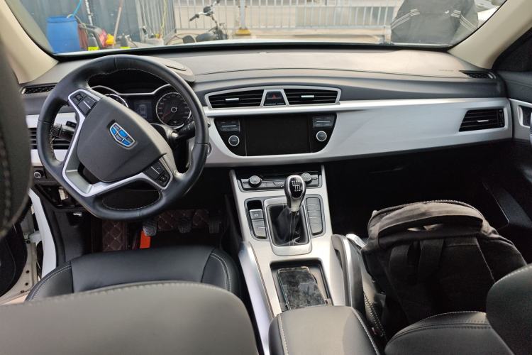 Used Geely Auto Emgrand X7 Sport 2016 2.0L Manual ZhiShang Version