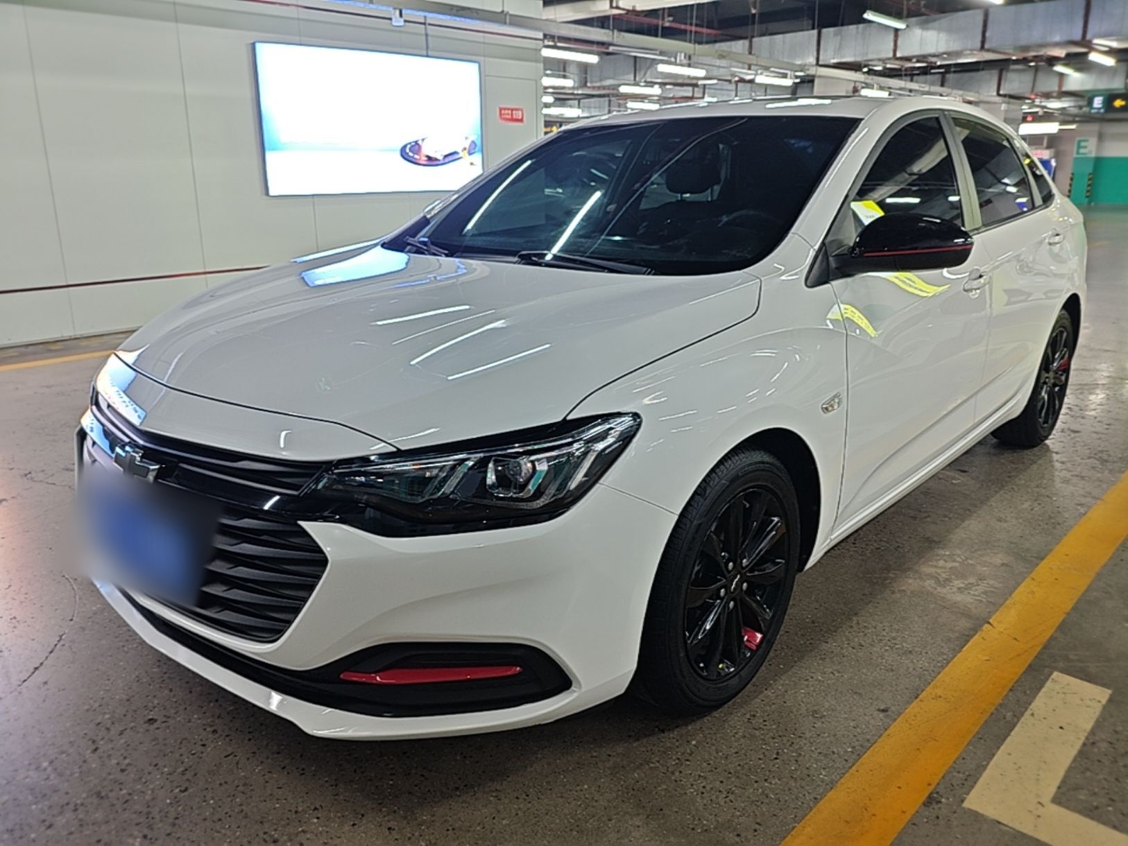 Under Front Bumper
