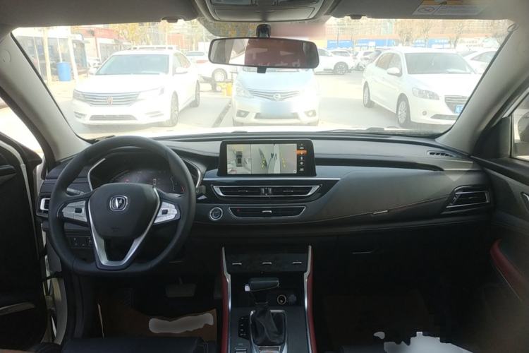 Used Changan CS75 2022 Blue Whale Edition 1.5T DCT Luxury Model