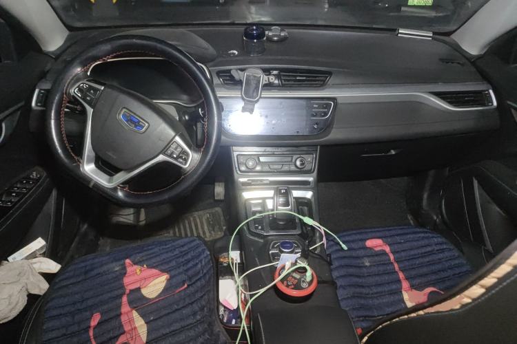 Used Geely Auto Emgrand New Energy 2018 EV350 Elite Model Center Console