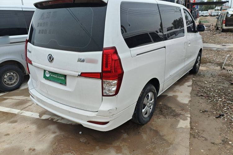 Used FORTHING Lingzhi PLUS 2021 2.0L Manual Comfort Version 7 Seats