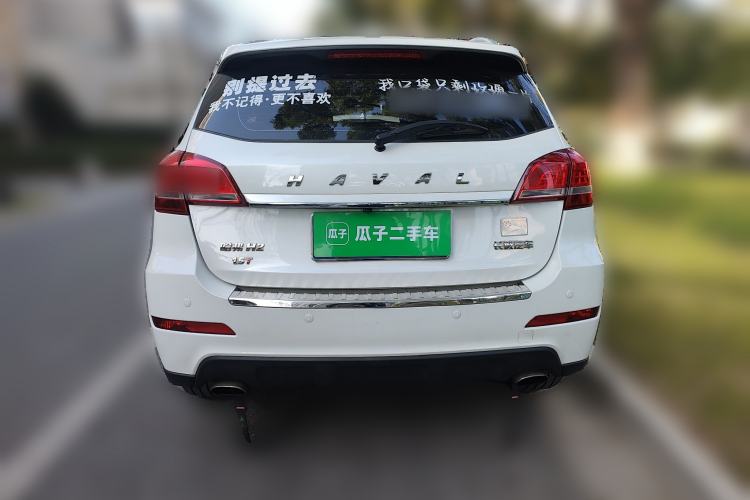 Used Haval H2 2017 Red-Label 1.5T Automatic Two-Wheel Drive Luxury Model