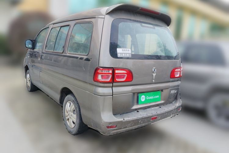 Used FORTHING Lingzhi 2018 M3 1.5L 5-Seat Base Model Rear Left 45 Deg