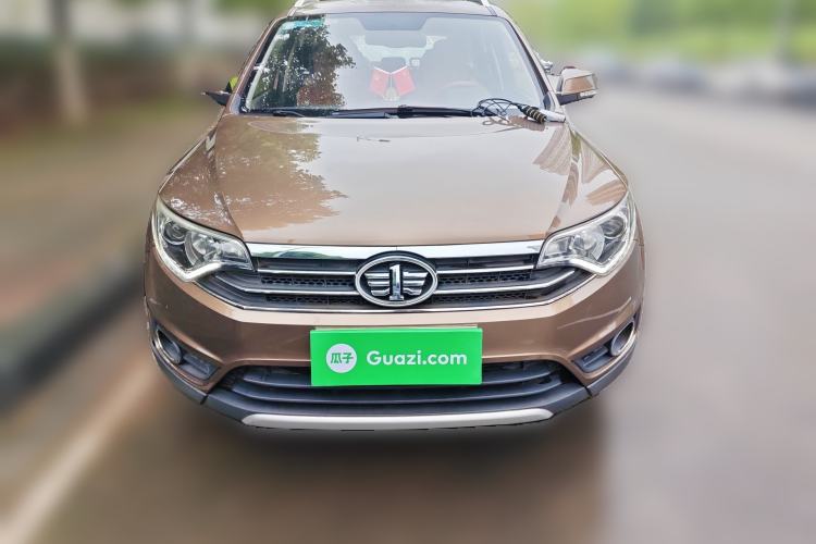 Used FAW Senya R7 2016 1.6L Manual Luxury Model Front