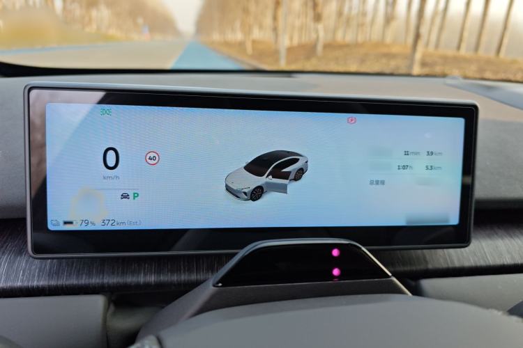 Used Nio ET7 2022 100kWh First Edition