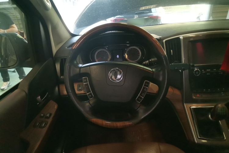 Used FORTHING CM7 2016 2.0T Manual Luxury Edition Steering Wheel