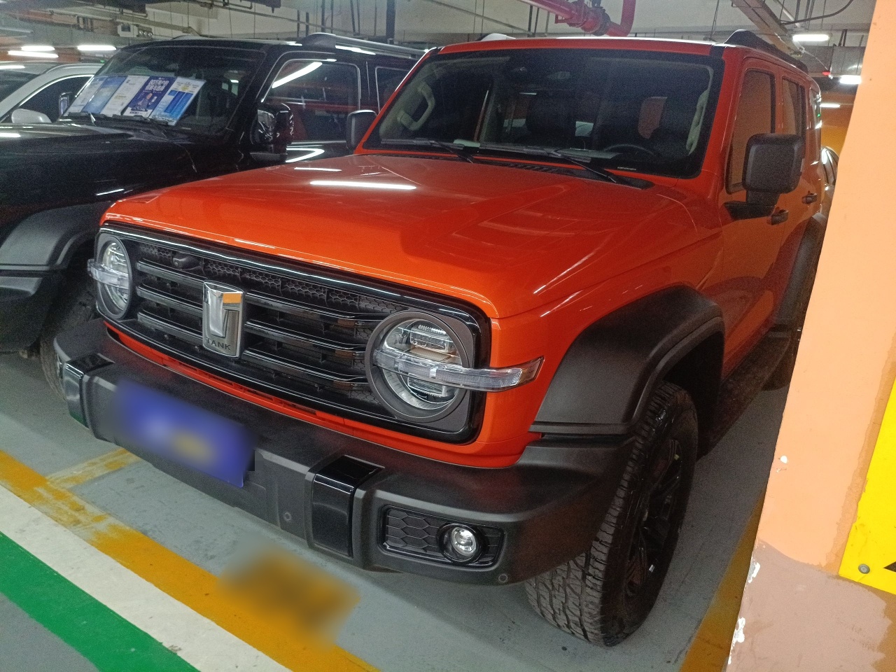 Parte inferior delantera