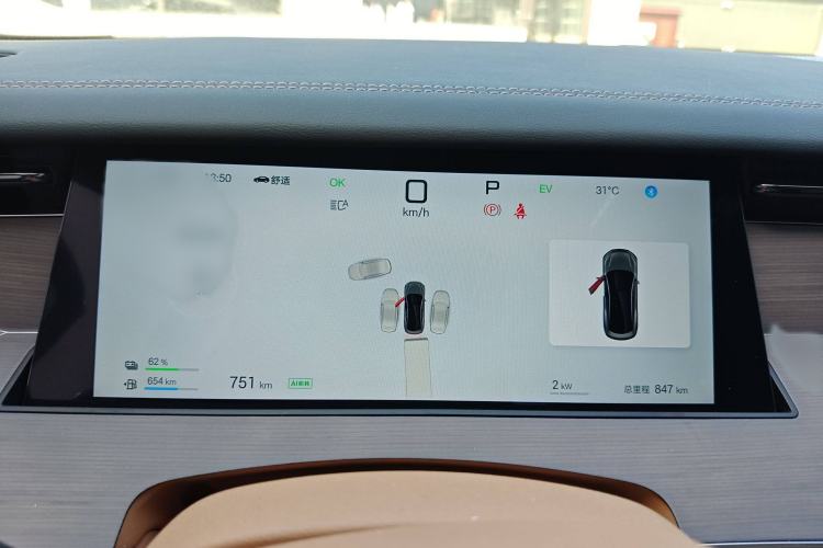 Used BYD Han L 2025 DM-p Four-Wheel-Drive LiDAR Flagship Model