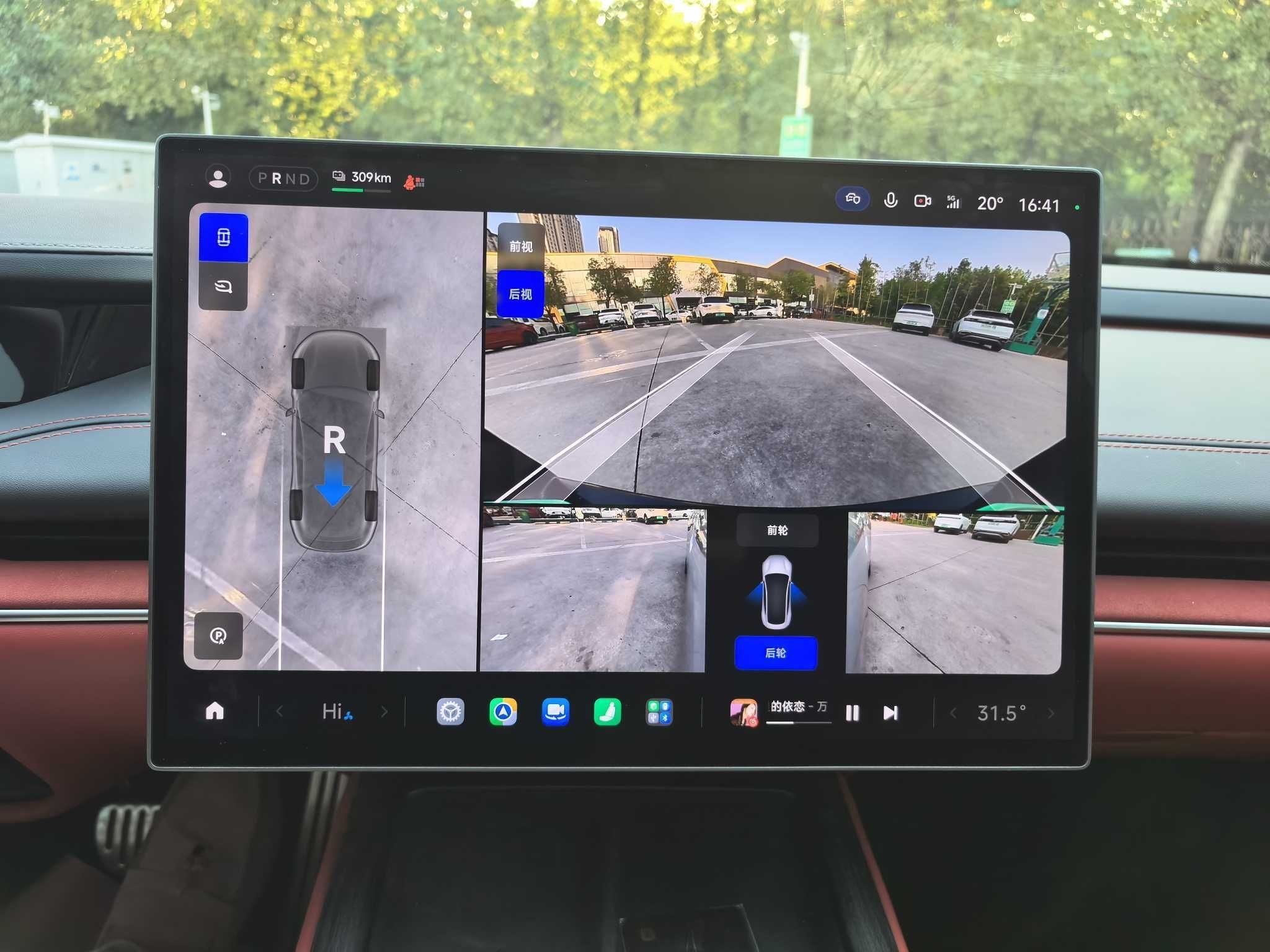 Xiaomi Auto SU7 2024 Four-Wheel Drive Ultra-Long Range Advanced Intelligent Driving Max Edition — снимка 19