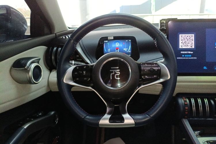 Used BYD Yuan PLUS 2022 510KM Flagship PLUS