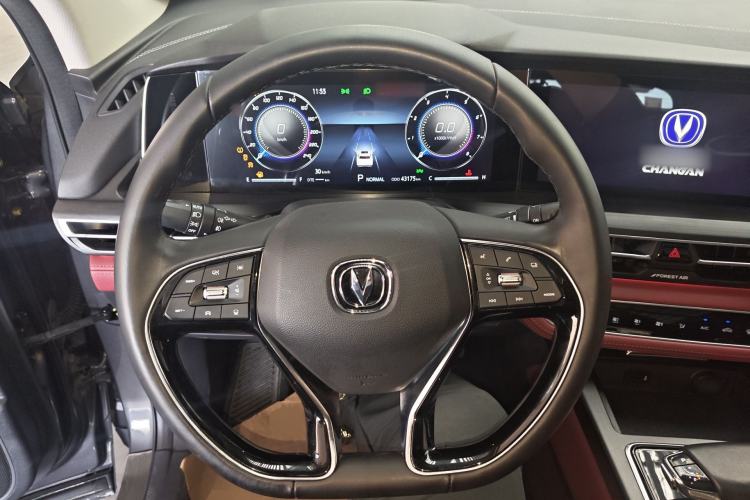 Used CHANGAN CS75 PLUS 2020 2.0T Automatic Flagship Edition