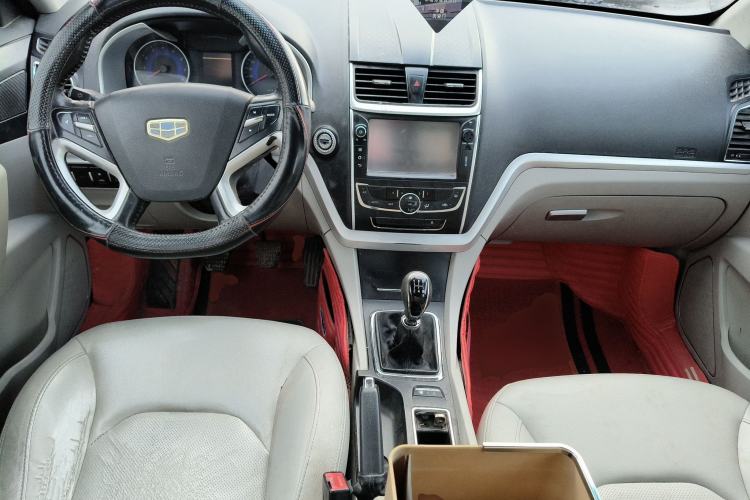 Used Geely Auto Emgrand 2014 Sedan 1.5L Manual Elite Model
