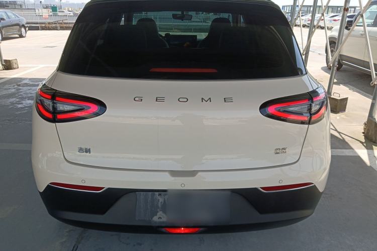 Used Geely Galaxy Geome 2025 310km Dream Edition