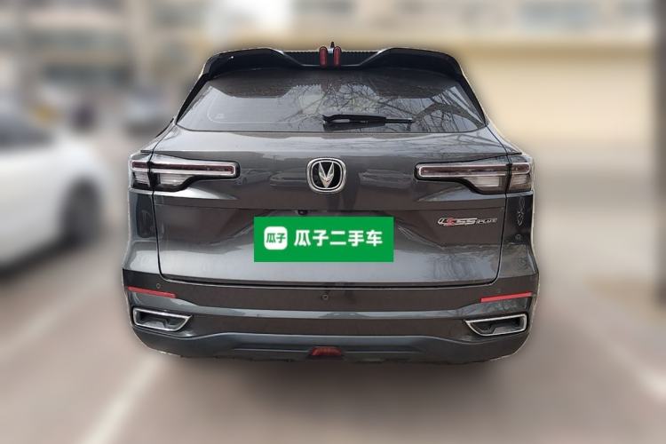 Used CHANGAN CS55PLUS 2022 2nd Generation 1.5T DCT Prestige Version Rear