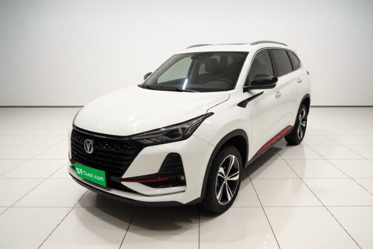 Used CHANGAN CS75 PLUS 2020 1.5T Automatic Prestige Edition Guazi used car, China used car export, Used car for sale, Used  cars, Cheapest cars for sale
