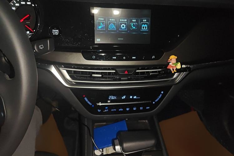 Used Changan CS35PLUS 2020 1.4T DCT Yue Lian Blue Whale Edition