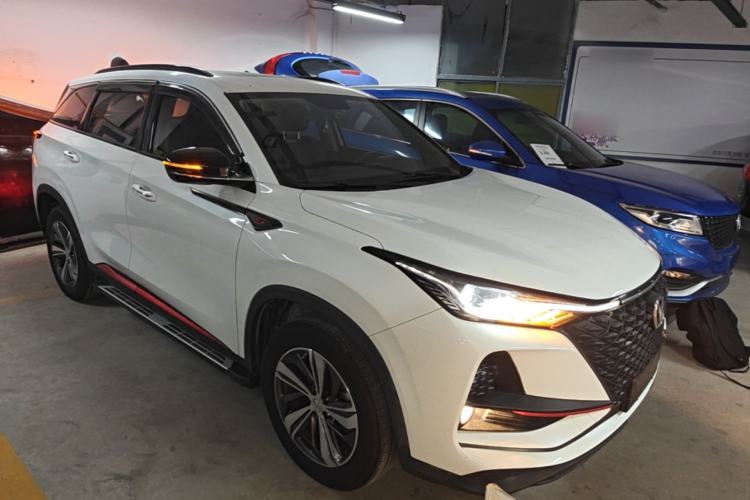 Used CHANGAN CS75 PLUS 2020 1.5T Automatic Prestige Edition