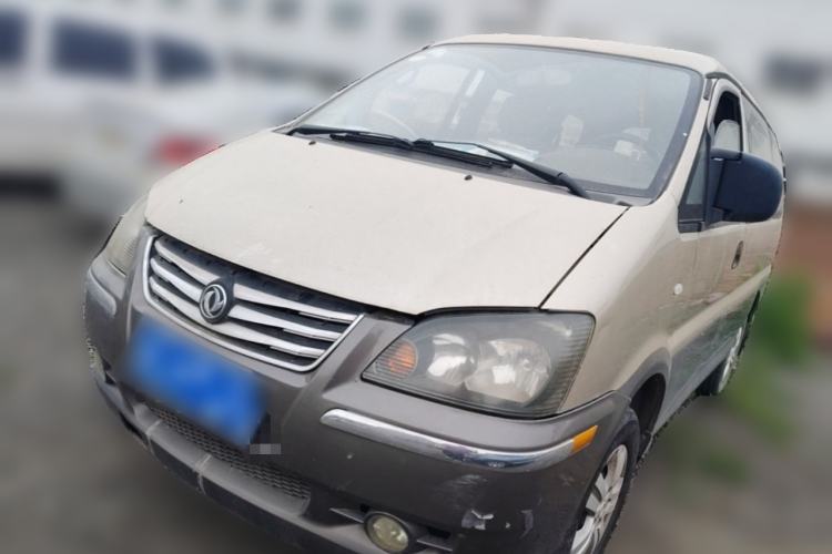 Used FORTHING Lingzhi 2014 V3 1.5L 5-seat Standard Model I