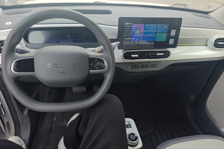 Used Geely Galaxy Panda 2025 210km Panda Kart
