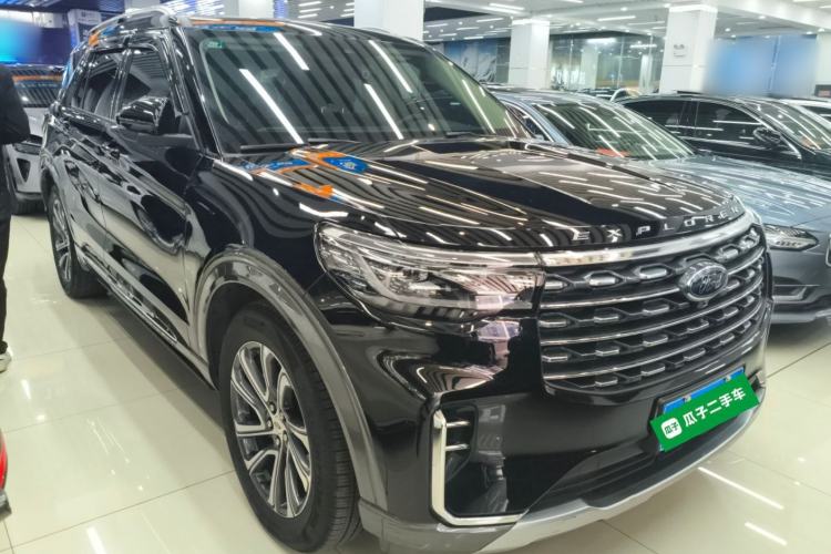 Used Ford Explorer 2023 EcoBoost 285 Rear-Drive Trend Edition 7-Seater
