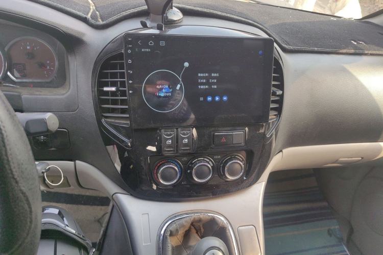 Used FORTHING Lingzhi 2016 M5 2.0L 7-seat Long-wheelbase Standard Model
