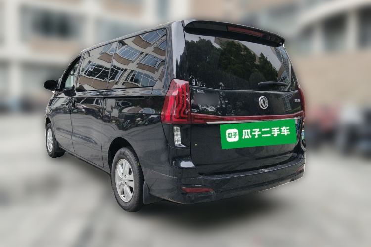 Used FORTHING M7 2021 1.8T Manual Luxury Model Rear Left 45 Deg