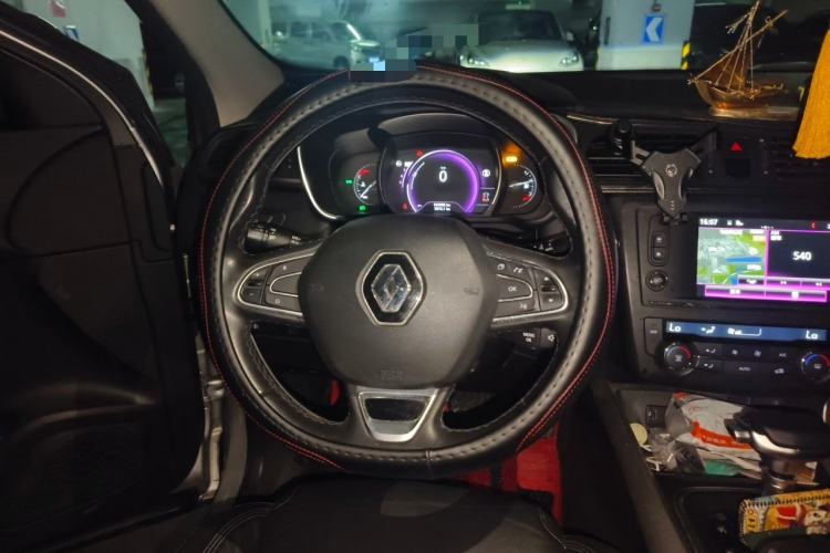 Used Renault Kadjar 2016 2.0L Two-Wheel Drive Prestige Edition