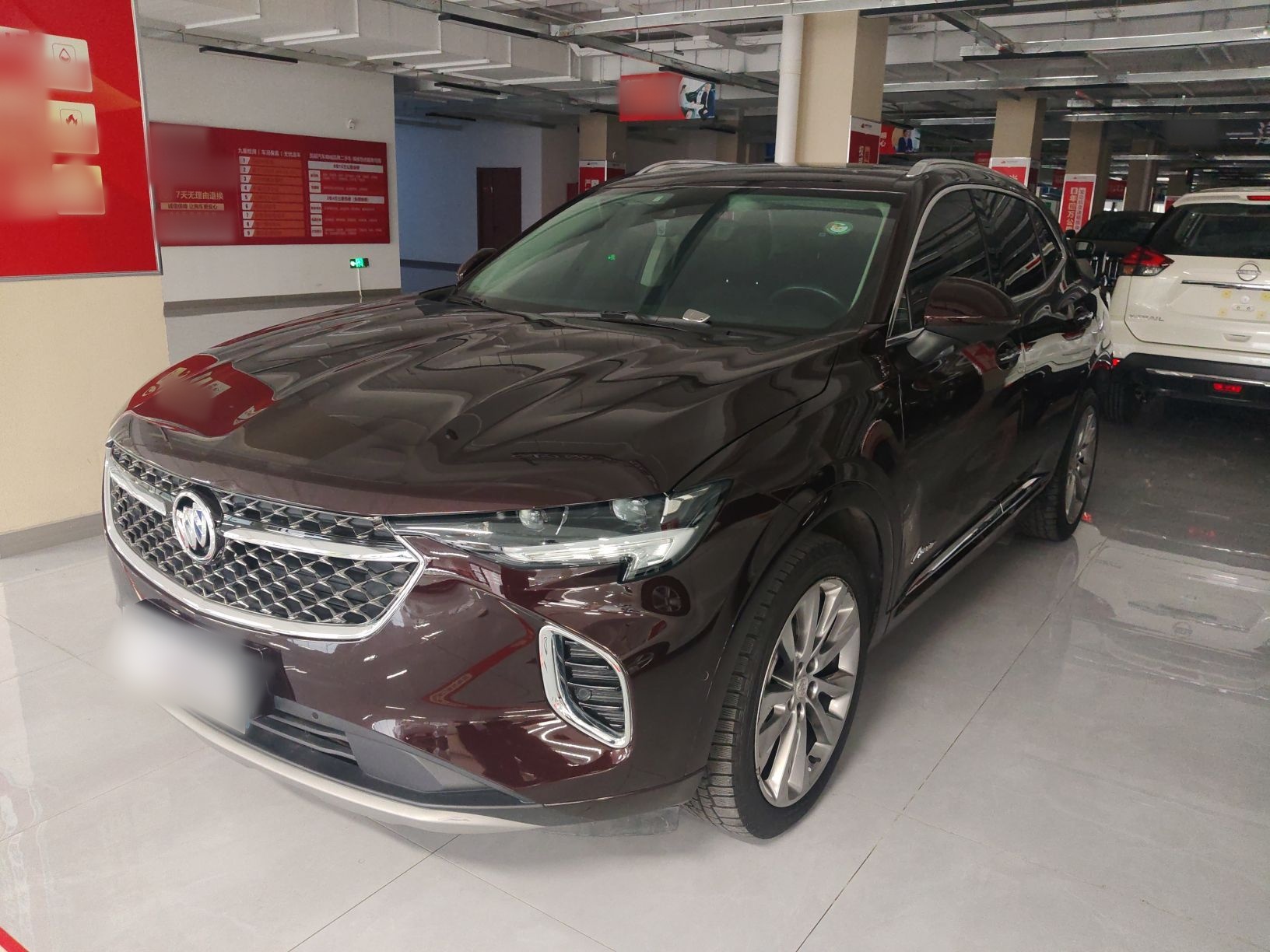 Parte inferior delantera