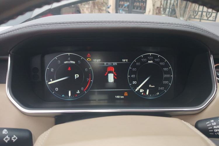 Used Land Rover Range 2016 3.0 SC V6 Vogue Instrument Cluster