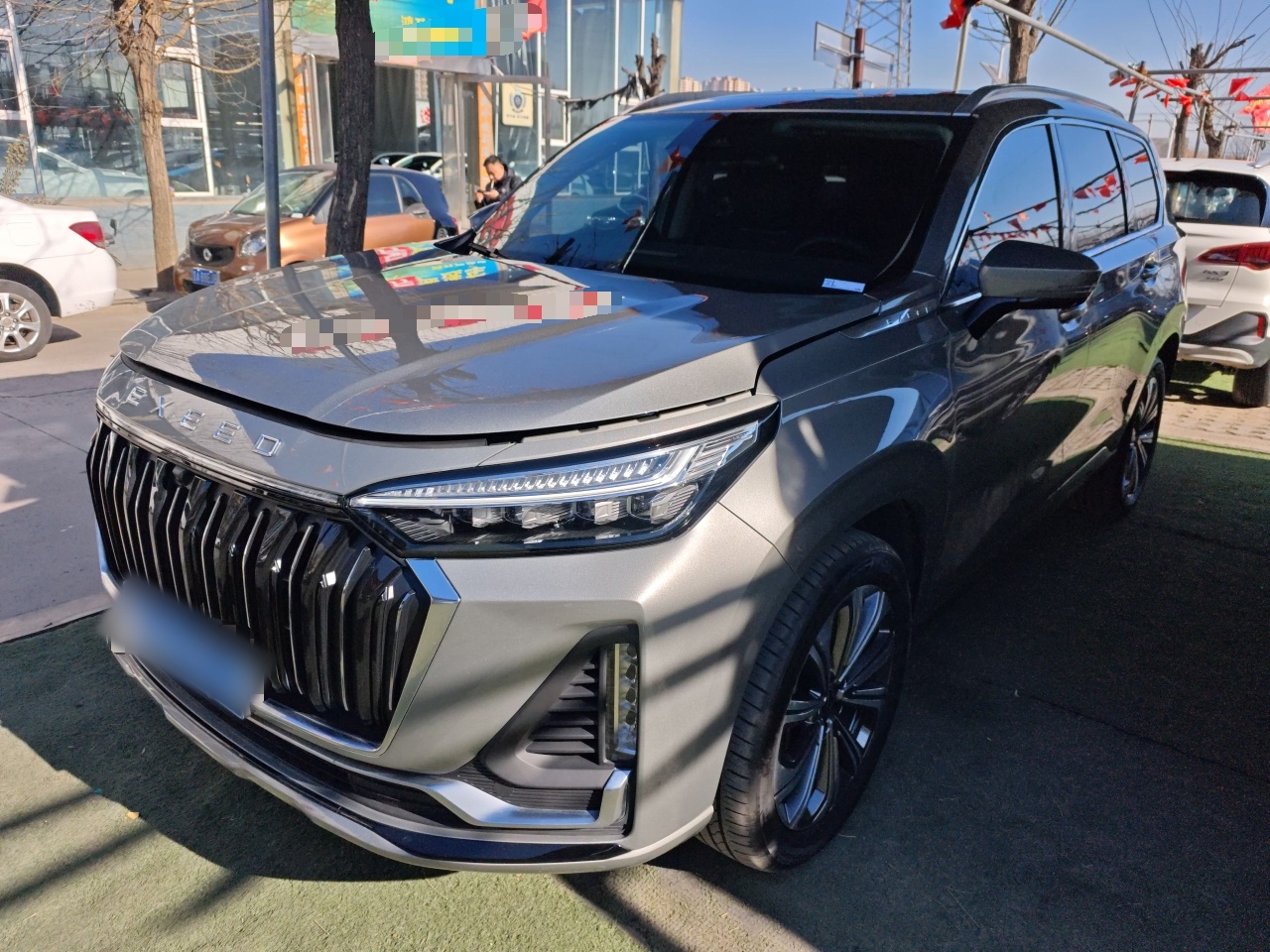 Под передней частью автомобиля