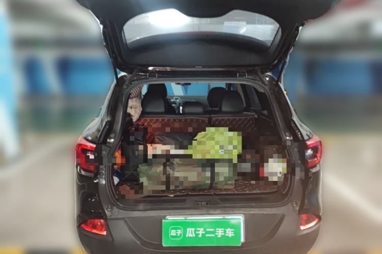 Used Renault Kadjar 2016 2.0L Two-Wheel-Drive Luxury Edition Trunk